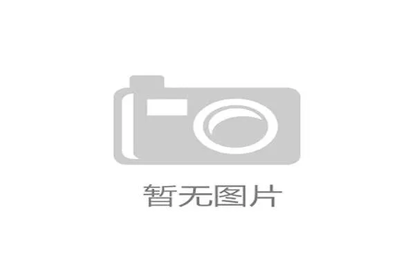 线上营销热闹，线下体验糟糕：体育品牌全球化过程中普遍存在的渠道体验脱节问题